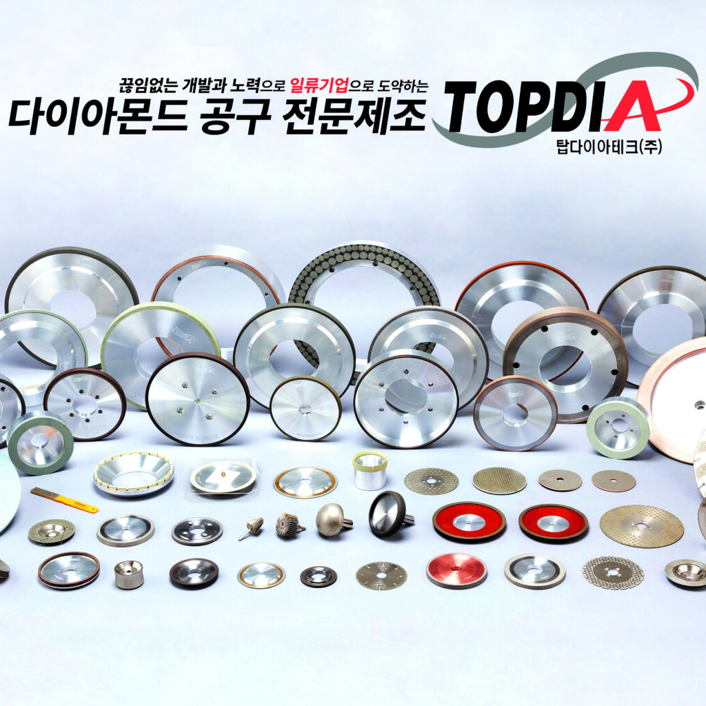 TopdiaTech Diamond and CBN wheels
